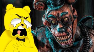 FNAF Твой Ночной Кошмар Уже Здесь !!!