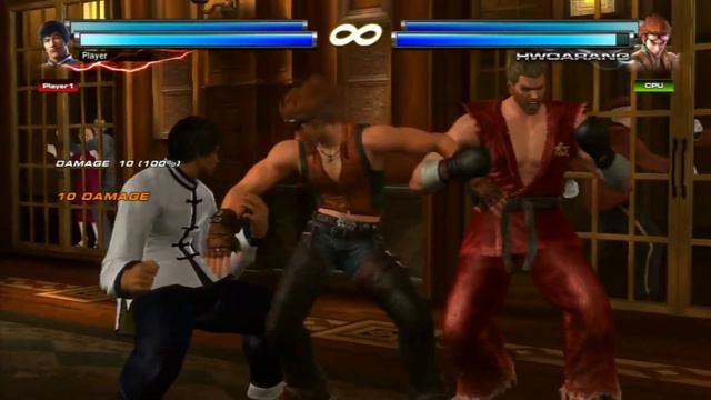 Tekken - Forest Law Tribute (TK3 Theme) смотреть онлайн