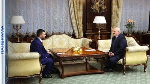 Встреча Дениса Пушилина и Александра Лукашенко