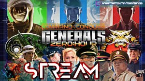 🔴 Время Генералов: Битвы на пике в ➡️ Command and Conquer: Generals - Zero Hour! ⚔⚡