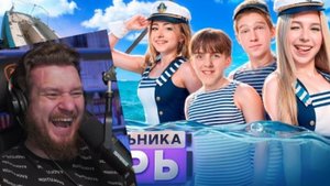 От первого лица: Лагерь 😱 УГНАЛИ ЯХТУ 🤯 РАЗГРОМИЛИ ЛАГЕРЬ 🥹 ВЫГНАЛИ из СТРАНЫ 😭 | Реакция