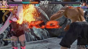 Ranking TEKKEN 7