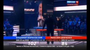 Жириновский о чурках.Хватит это терпеть.