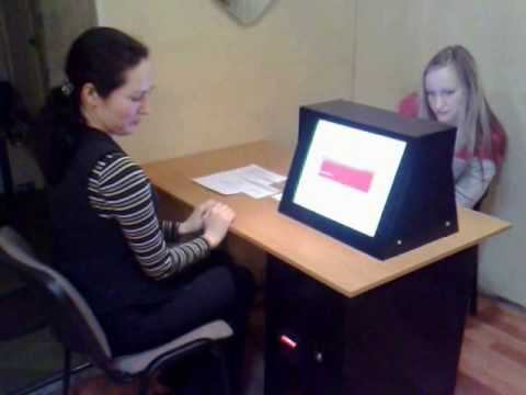 фильм_терминал.wmv