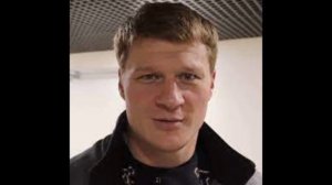 Александр Поветкин — краткая биография