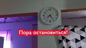 Я заболела, стройка встала, но зато у нас есть крыша на террасе и новая зимняя резина