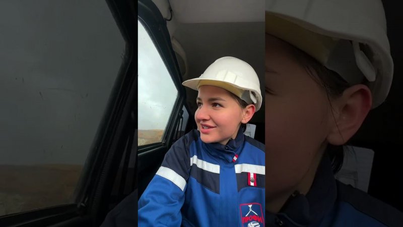 Ушла из СММ на вахту