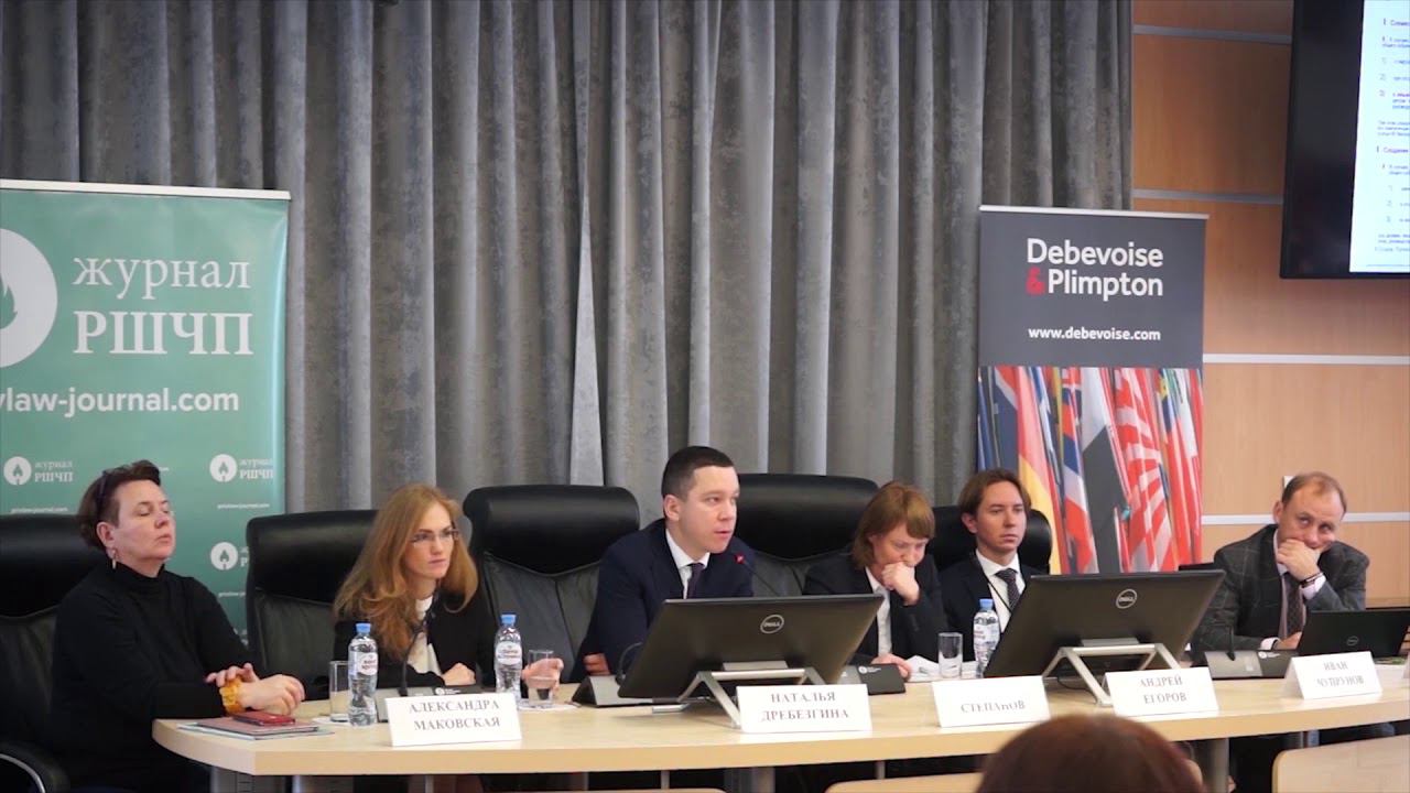 Ничтожность решений собраний в ГК РФ и законах о юридических лицах
