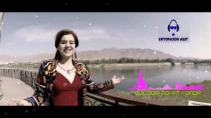 GULIZORI ROHAT - QADR (2020) ГУЛИЗОРИ РОХАТ - КАДР ( 2020) ( СИТОРАИ АШТ)