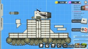 строю карла-44 в super tank rumble