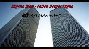 Eugene Bien - Fallen Heroes Fugue