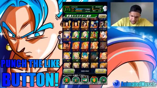 MY ENTIRE DOKKAN BOX!!! DRAGONBALL Z DOKKAN BATTLE! JP смотреть онлайн
