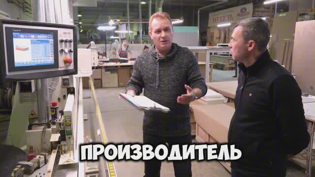 Фабрика мебели Молчанов, кухни, корпусная мебель