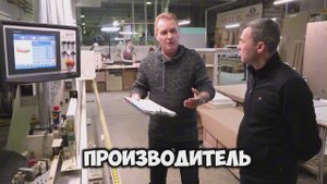 Фабрика мебели Молчанов, кухни, корпусная мебель