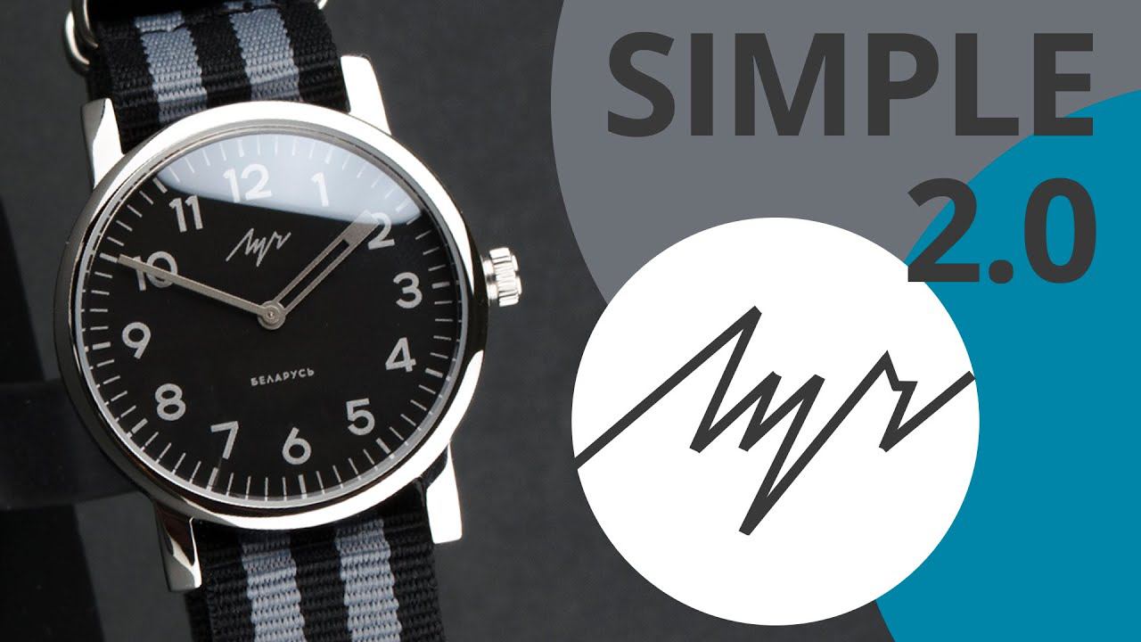 Часы Луч 55951923 коллекция Simple 2.0 смотреть онлайн