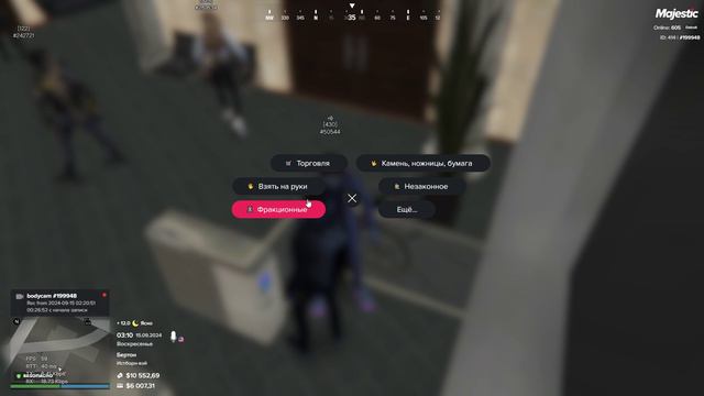 12345 смотреть онлайн