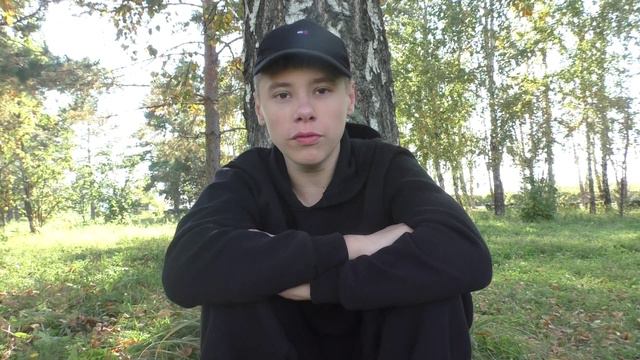 Визитка Романико Андрей, 15 лет