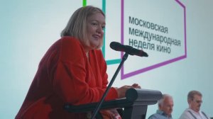 Московская международная неделя кино