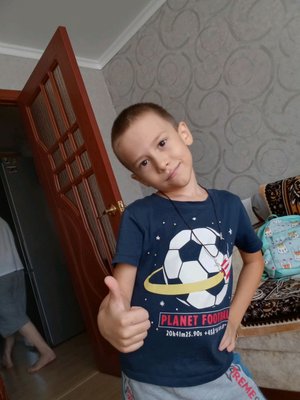 просто чтото