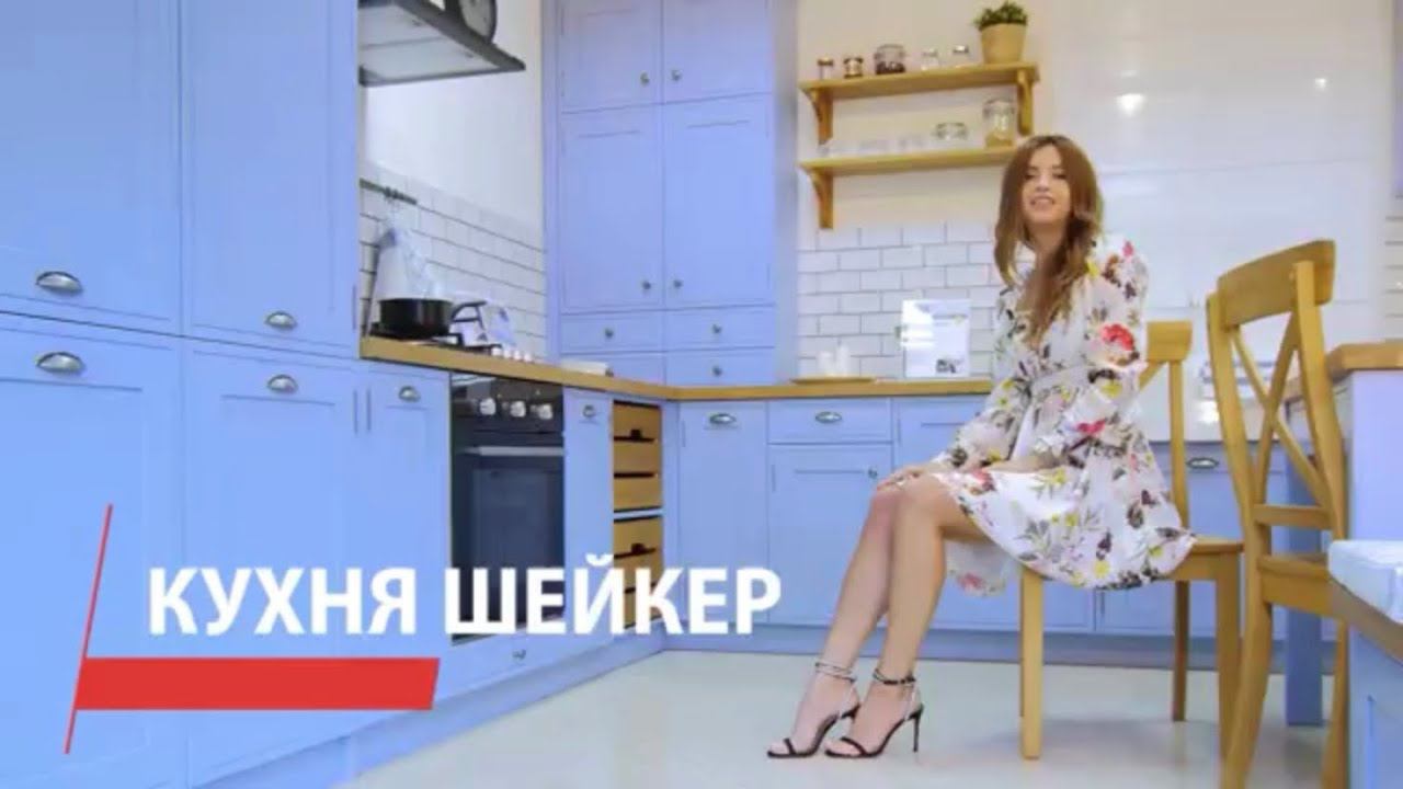 Классический интерьер американских сериалов в вашем доме. Кухни и шкафы на заказ в Москве.
