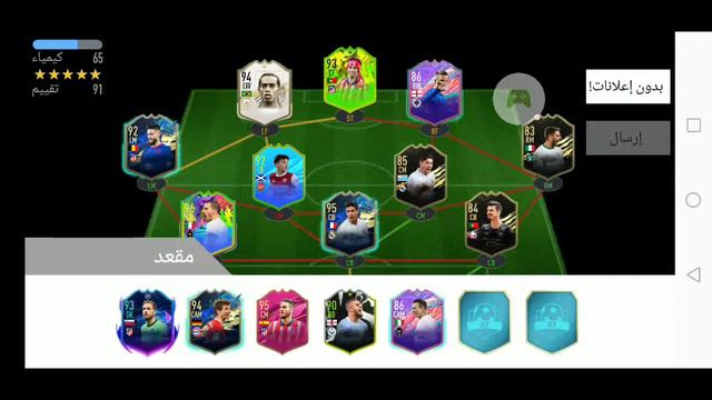 NT 21 Draft Simulator + Pack Opener - 2021-08-17
