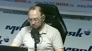 ИГРА С СУДЬБОЙ Выпуск 271. Мужчина.Руководство по эксплуатации