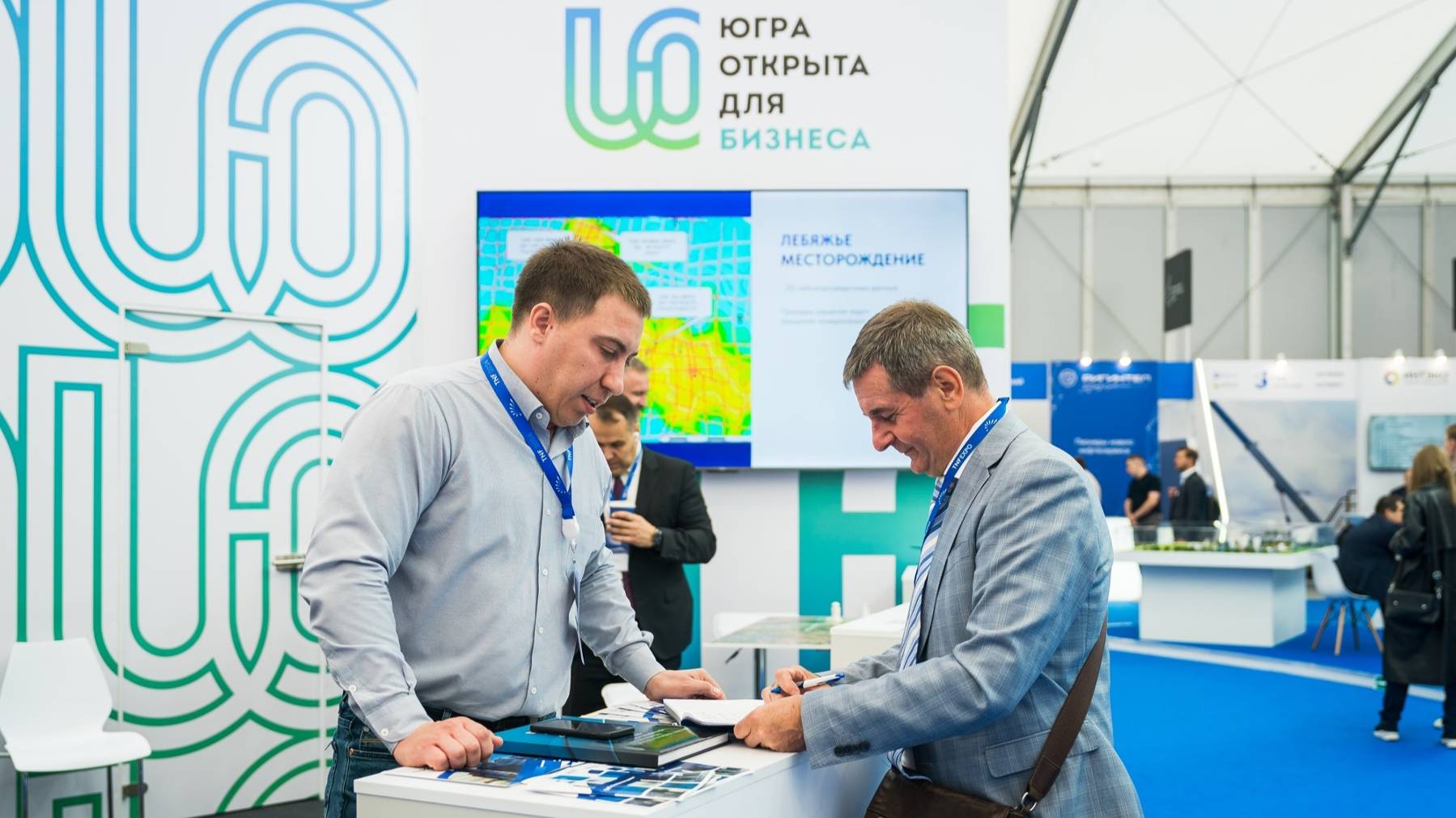 Промышленные предприятия Югры представили свои технологии импортозамещения
