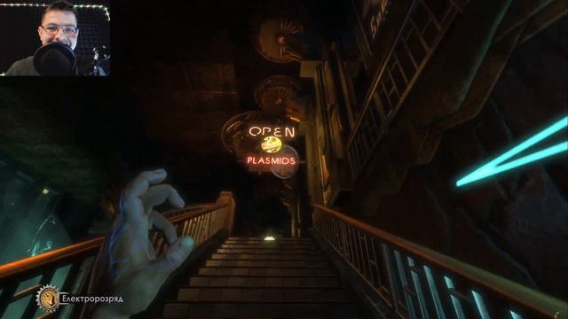 BIOSHOCK REMASTERED - НАРОДЖЕННЯ ЕЛЕКТРИКА - ДАВАЙ ЗІГРАЄМО-ЛЕТСПЛЕЇ УКРАЇНСЬКОЮ