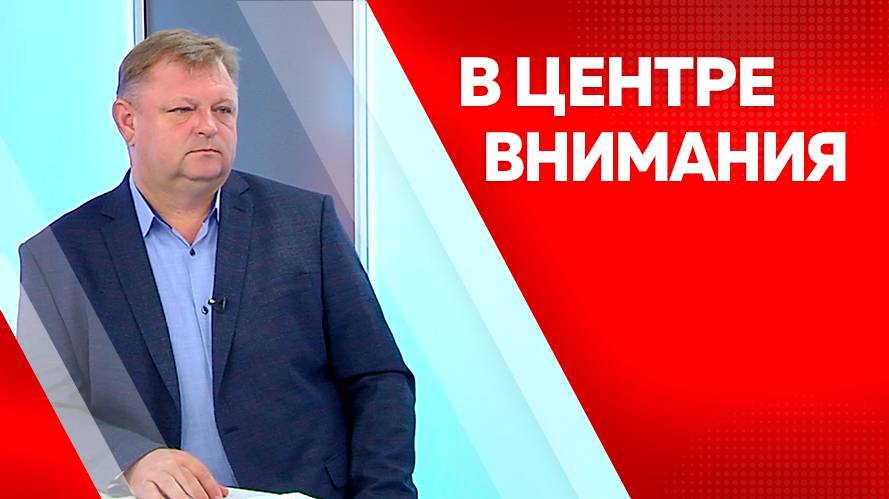 Программа "В центре внимания": Виталий Ребизант