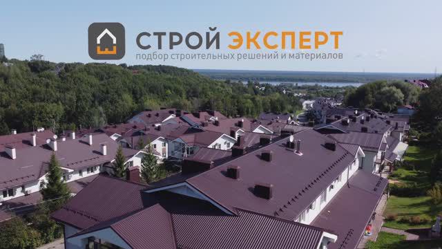 Компания СтройЭксперт