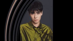 Ху И Тянь   Hu Yi Tian