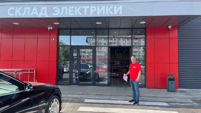 Бережливое производство