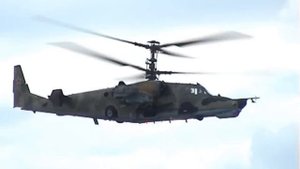 Ка-50 МАКС 2005 день 2