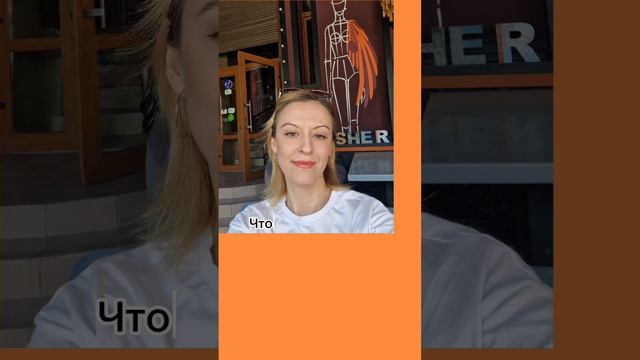Физическая активность зачем она?