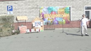 ДЕНЬ ШАХТЕРА "Деревенская история"