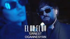 Ernest Ogannesyan - El ov el ov