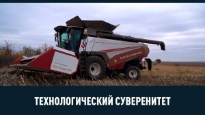 Завод по производству полипропиленовых гофрированных труб и другие новости импортозамещения.