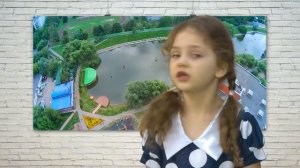 Чуликова Ульяна О родном городе