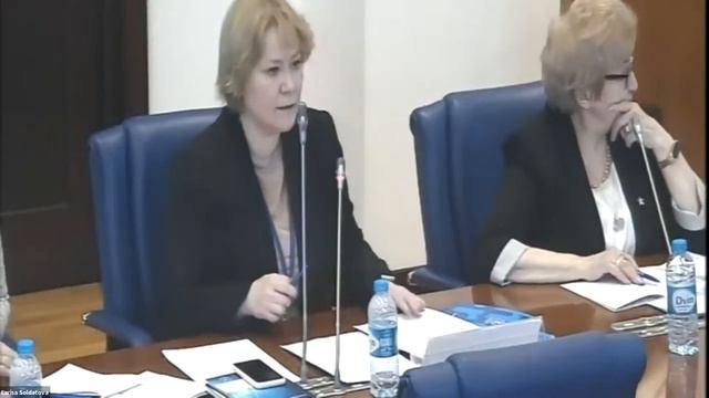 Выступление Ольги Сергеевны Рогачевой