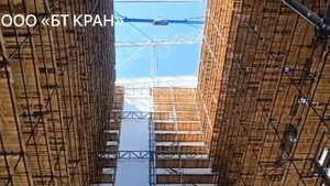 Монтаж кран-балок на высоте 40 м. Производитель кран-балок ООО _БТ КРАН_.