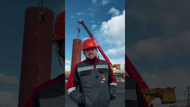 Строительная площадка на вахте