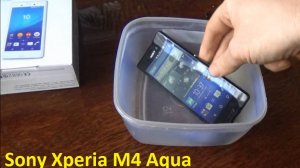 Подводный телефон Sony Xperia M4 Aqua Dual E2312 _ обзор, отзыв владельца и испы