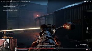 Смотрю обзор iXBT games на Бету Back 4 Blood