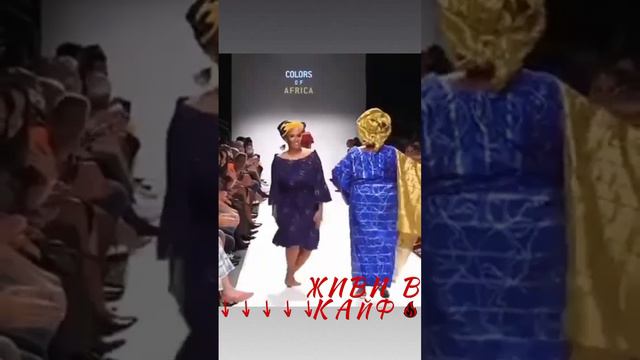 ЖИТЬ, ТАНЦУЯ. ДА.💃