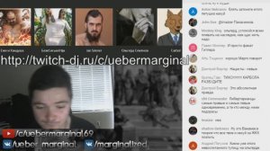 Убермаргинал: болезнь либертарианцев