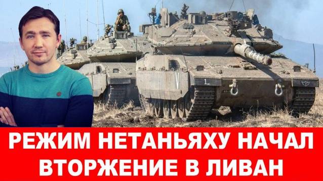 Дмитрий Василец Польша решила поставить на место Зеленского и украинских националистов