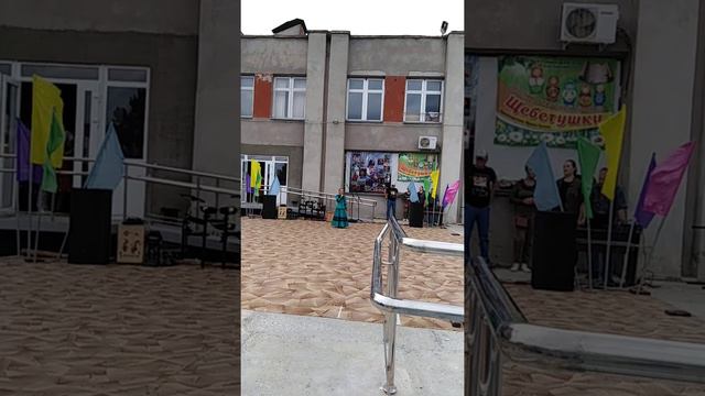 Ай чучу чучу, я горошек молочу смотреть онлайн