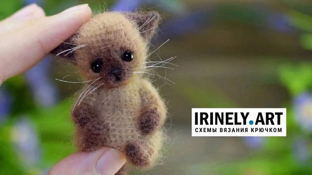 Схема Киса крючком. Автор: Ирина Чернявская