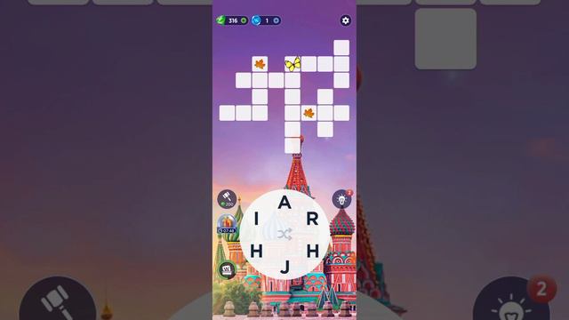 Word Of Wonders (WOW) | Level 456 | 457 | 458 | 459 | 460 | 461 | 462 | 463 | 464 | смотреть онлайн