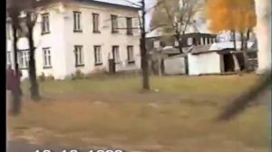 Сарапул 1996